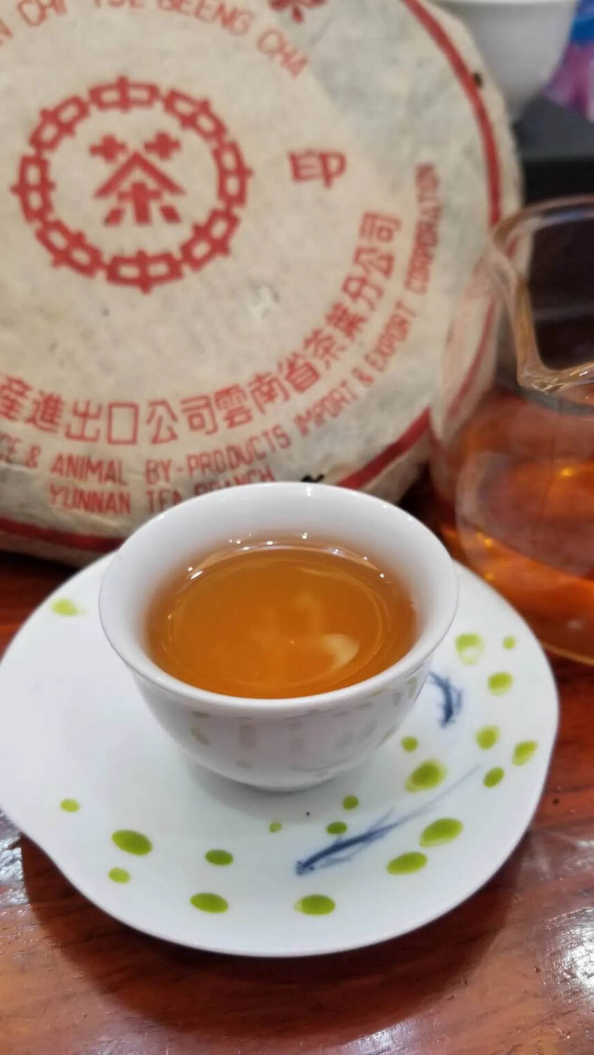 99年勐海茶厂红印生茶，红丝带勐海飞！梅子香，纯干仓