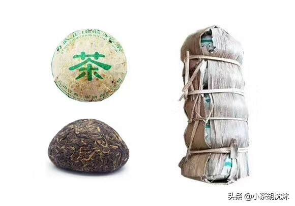 2003年福海茶厂，易武正山银毫沱茶生茶（200克/