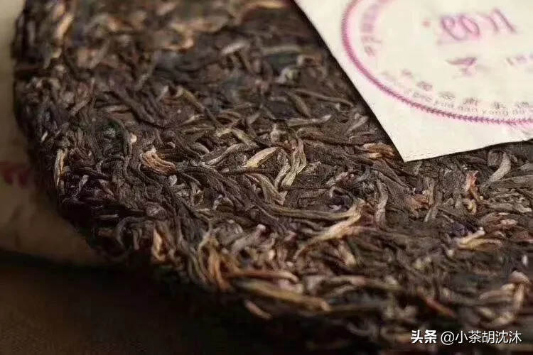【国际茶王赛级品种】
双雄茶厂04年特制珍品生茶，3