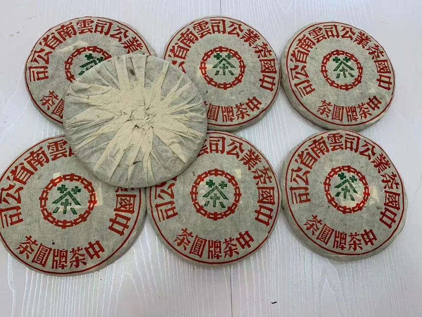 401春海茶厂大字绿印青饼380克/片#上海头条#