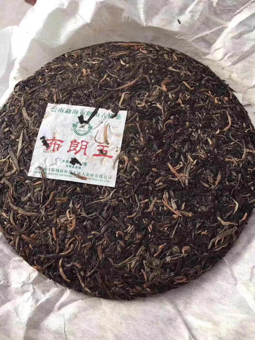 07年布朗王生饼#发现深圳美好# #茶生活# #普洱