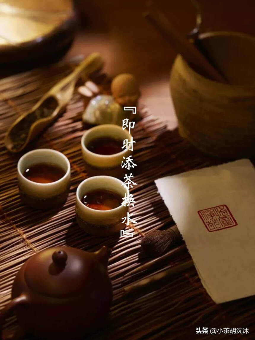 柴米油盐酱醋茶，是老百姓开门七件事，而茶在我国历史悠