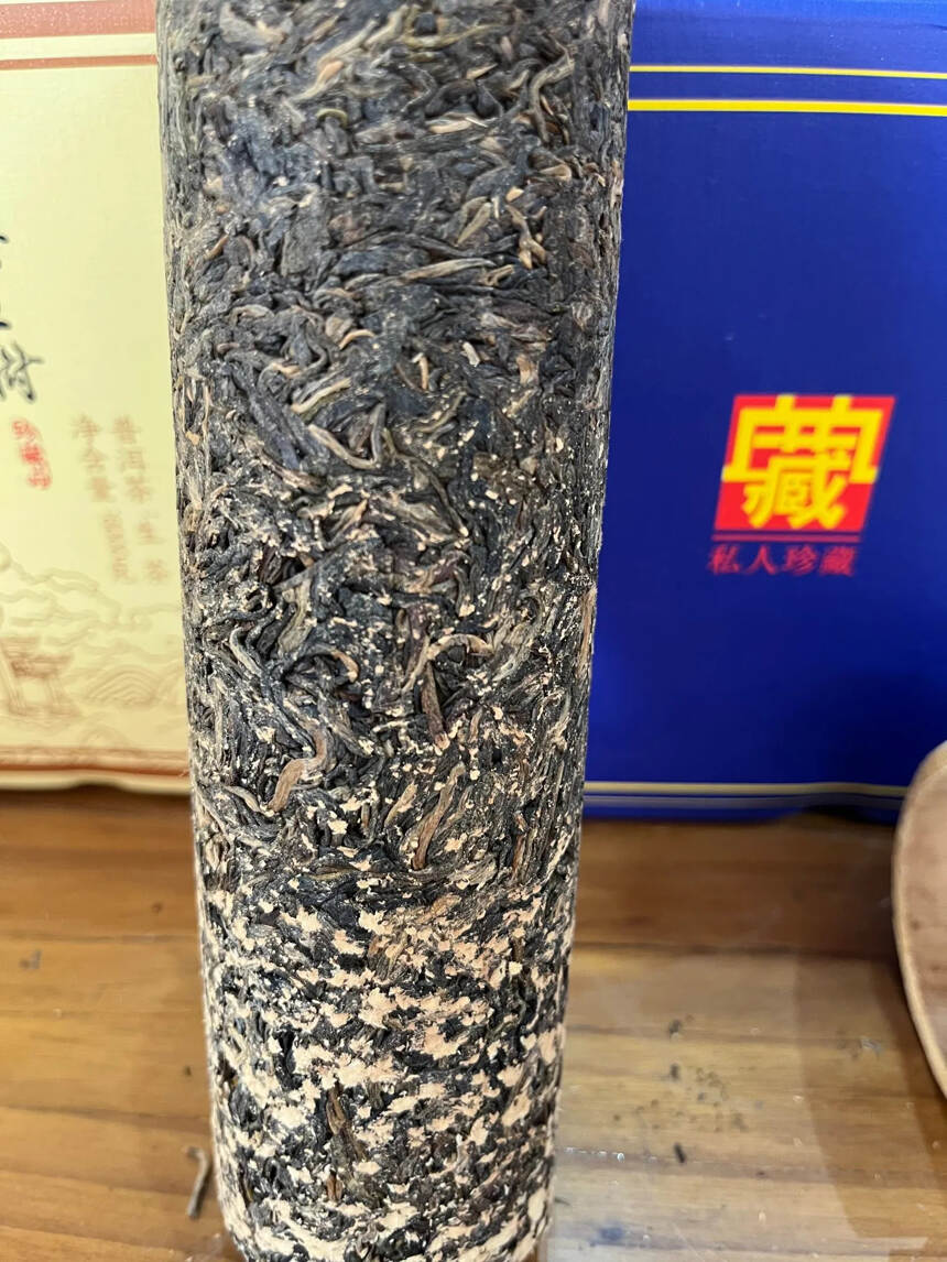 2019年那卡竹筒茶生茶，500克纯料大树乔木#广州