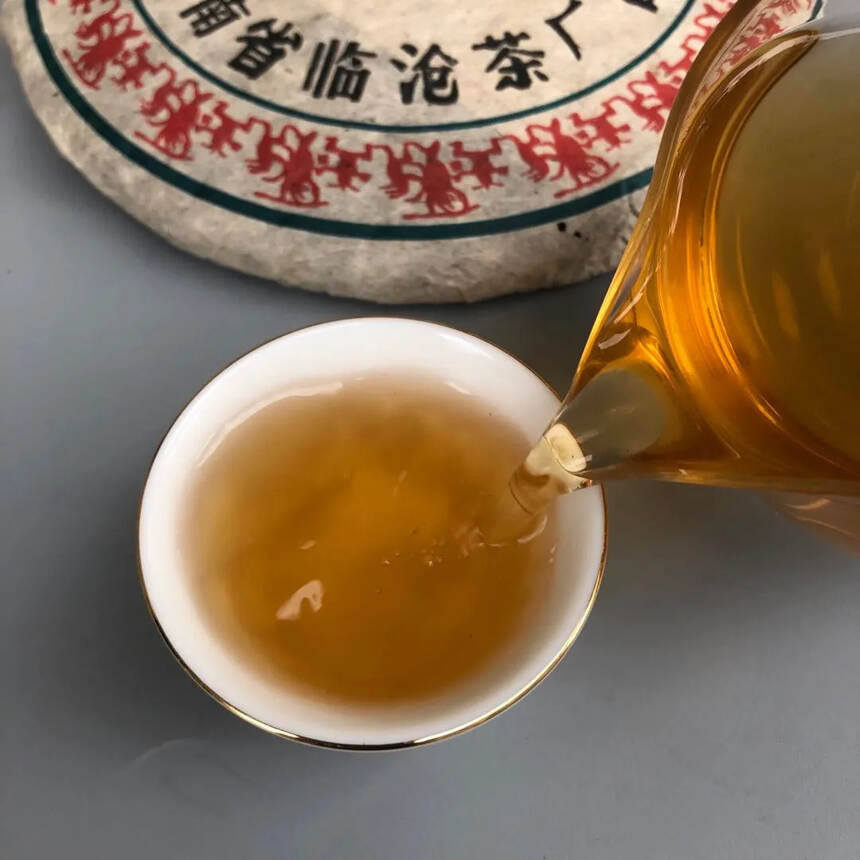 04年临沧银毫饼茶#广州头条# #深圳头条# #遇见