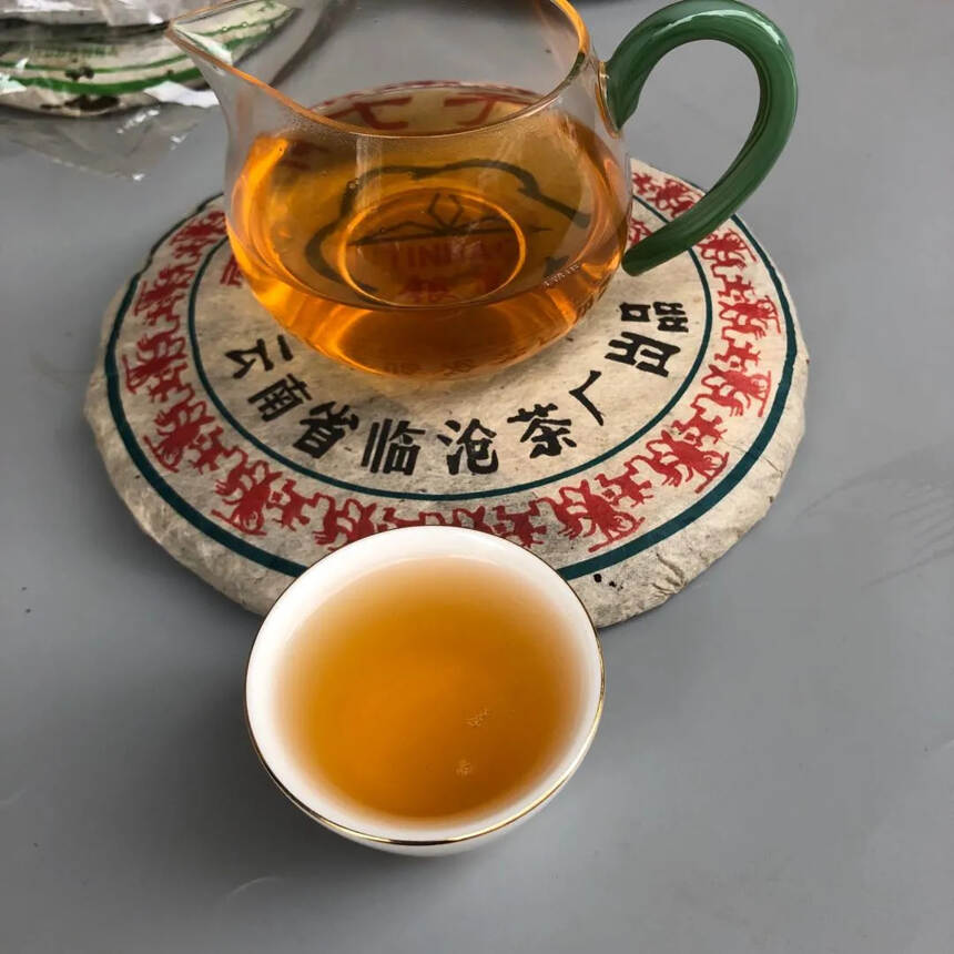 04年临沧银毫饼茶#广州头条# #深圳头条# #遇见