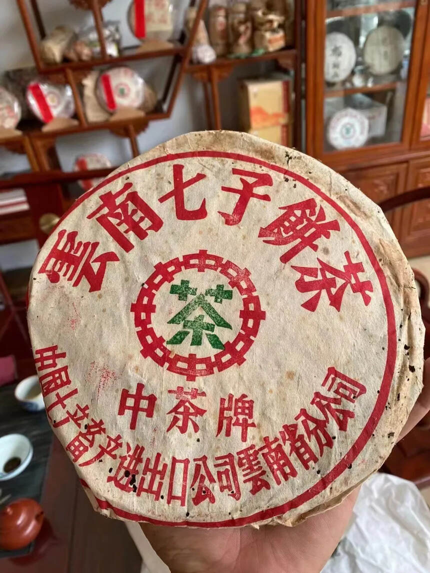 #茶生活# 96年厚纸绿印熟茶，中茶牌#普洱茶#