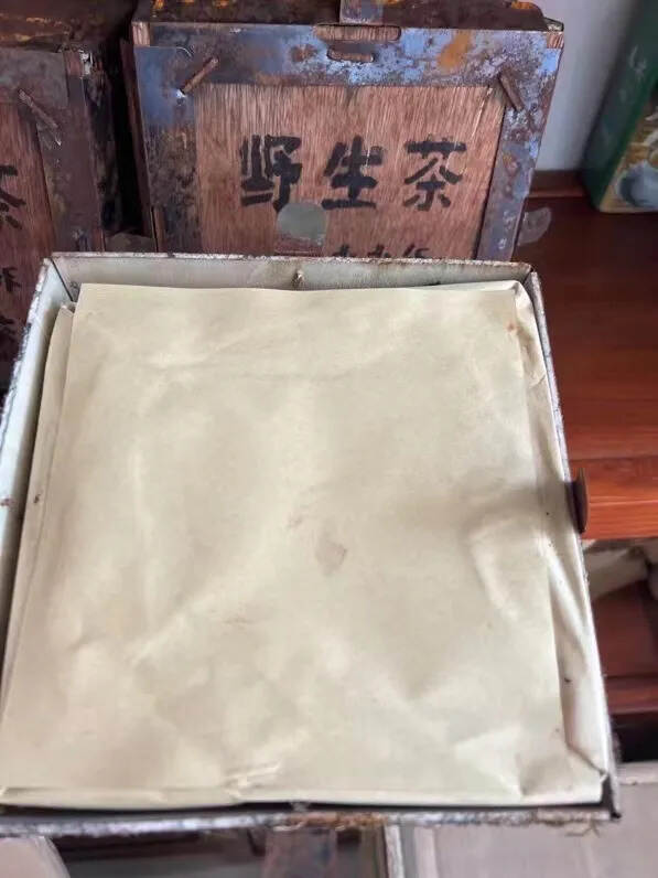 1999年临沧茶厂野生茶一盒500克#普洱茶# #发