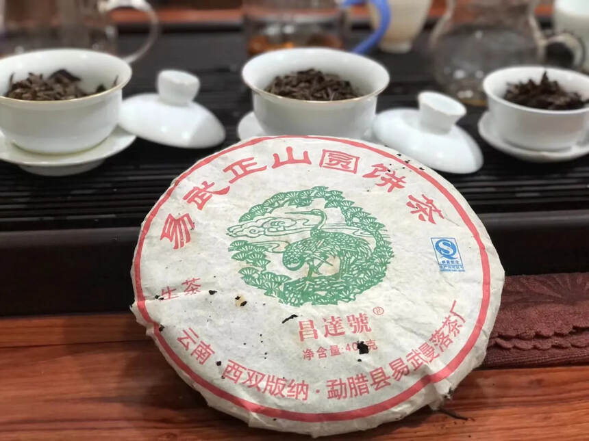 06年昌达号易武麻黑老生茶，甘甜蜜香！#上海头条#