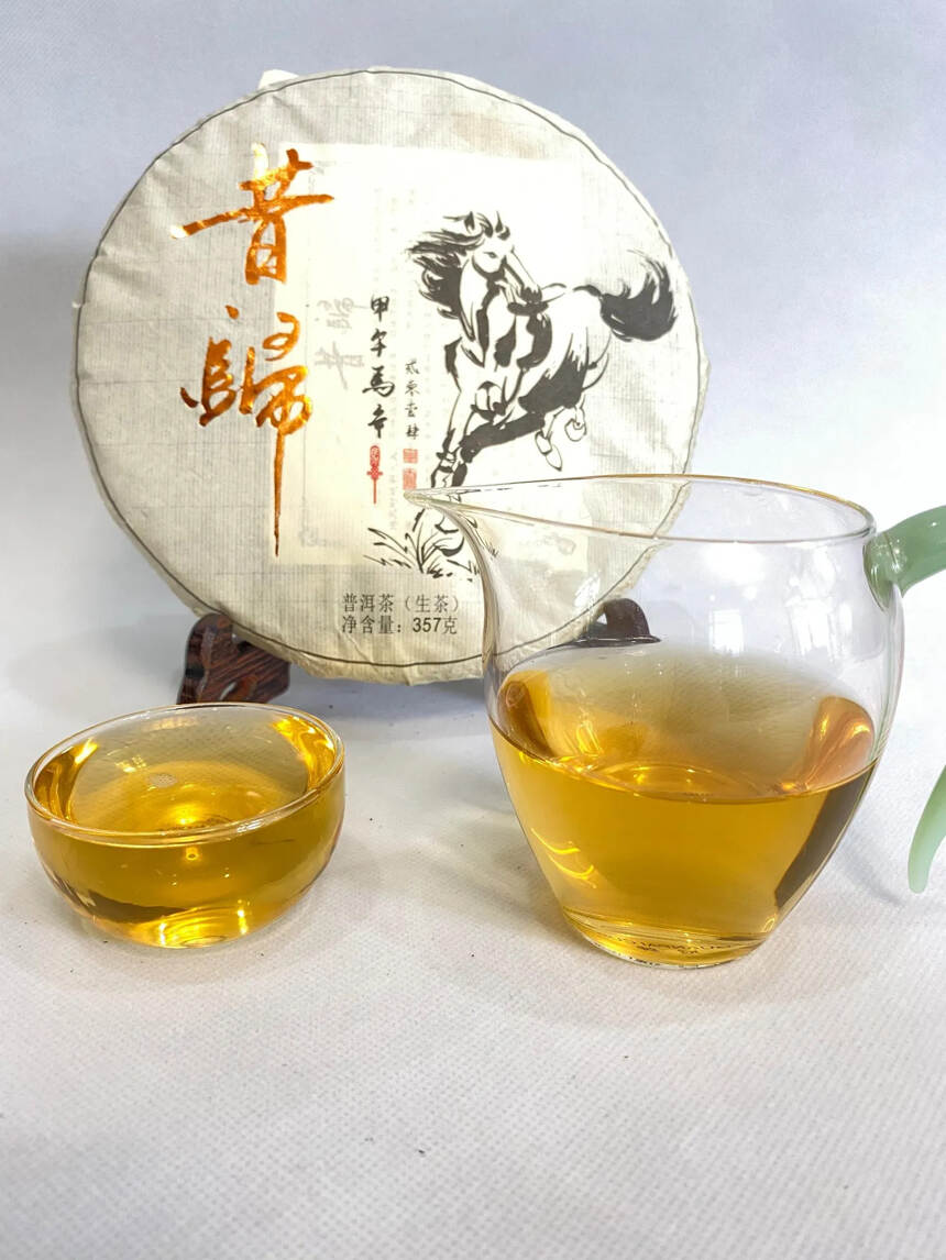 2014年昔归古树茶#见圳前行的脚步# #广州头条#