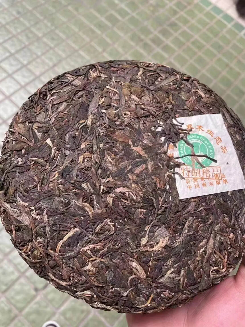 #普洱茶# 2005春海茶厂-特制青饼【班章有机大白