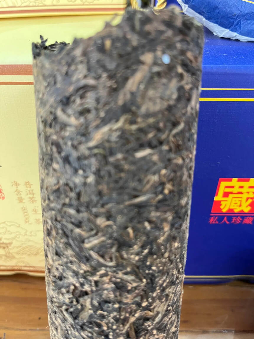 2019年那卡竹筒茶生茶，500克纯料大树乔木#广州