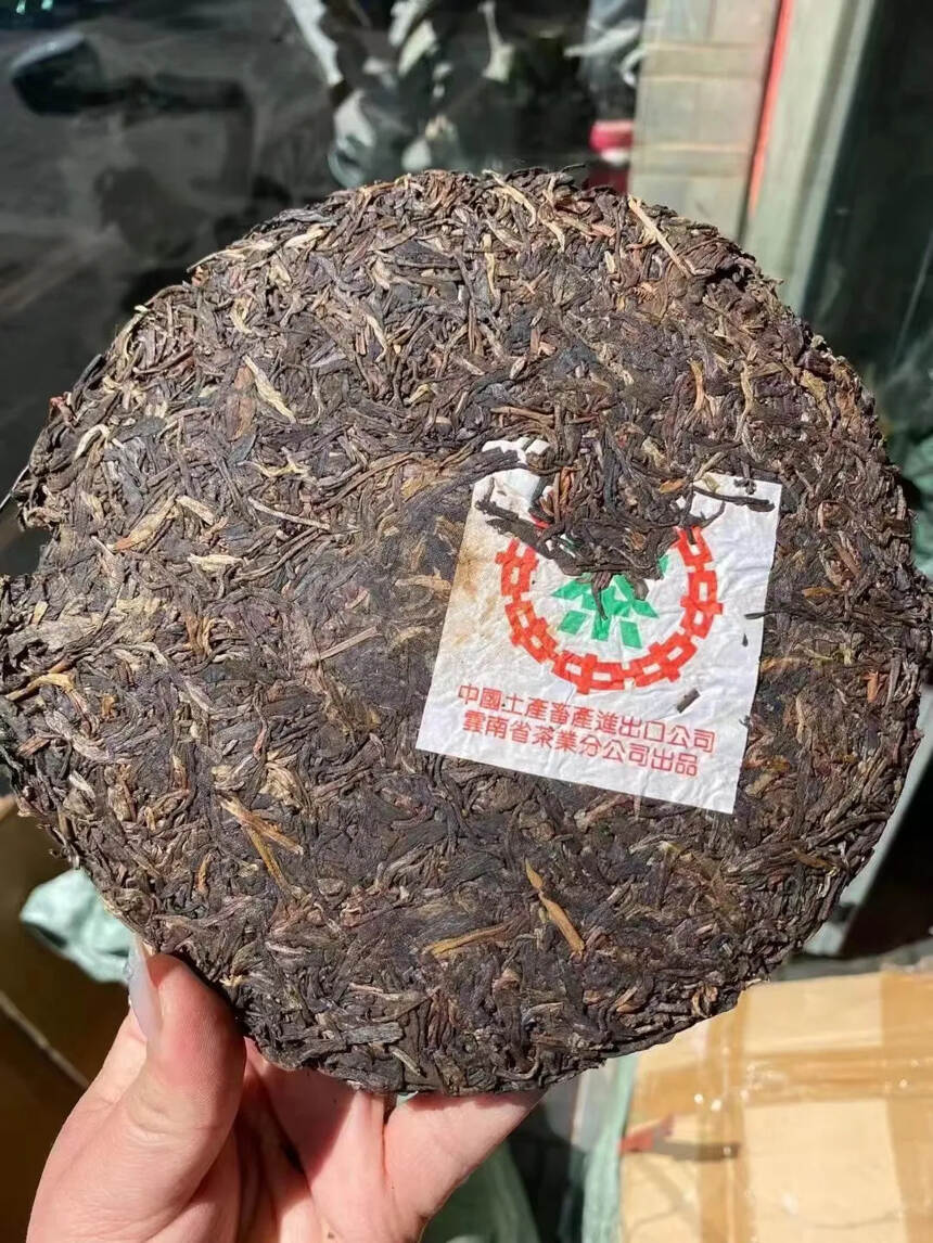 #普洱茶# 2000年商检绿印生茶，入口甘甜醇滑回甘