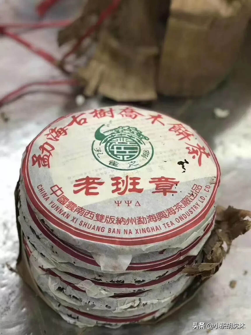 老班章三个字很能撩动普洱茶客，
大口中是这款2005