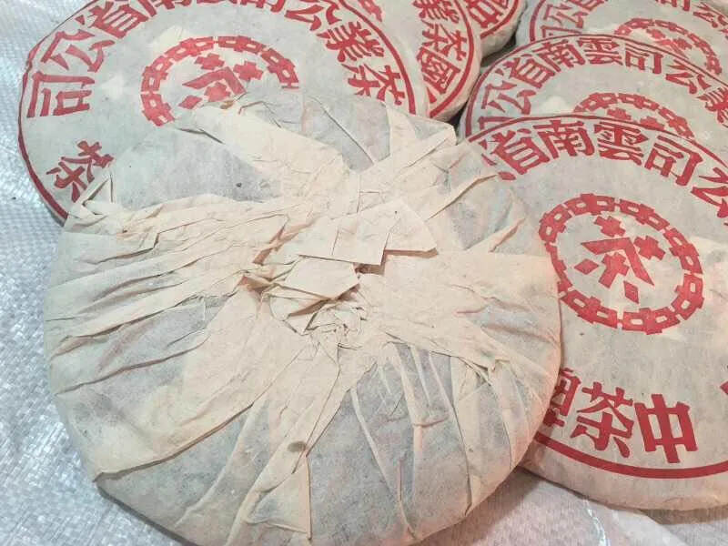 04年大红印青饼，烟香味竹篮装#普洱茶# #发现深圳