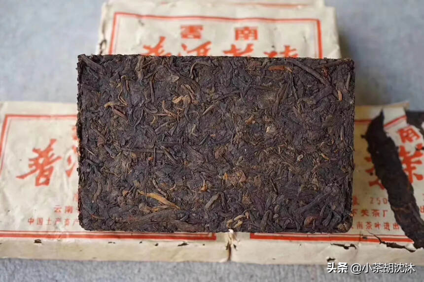 90年代下关茶厂熟砖，该茶砖为 90年代下关茶厂 出