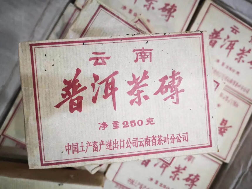 1968年革纹纸文革砖，干仓存放#广州头条# #深圳