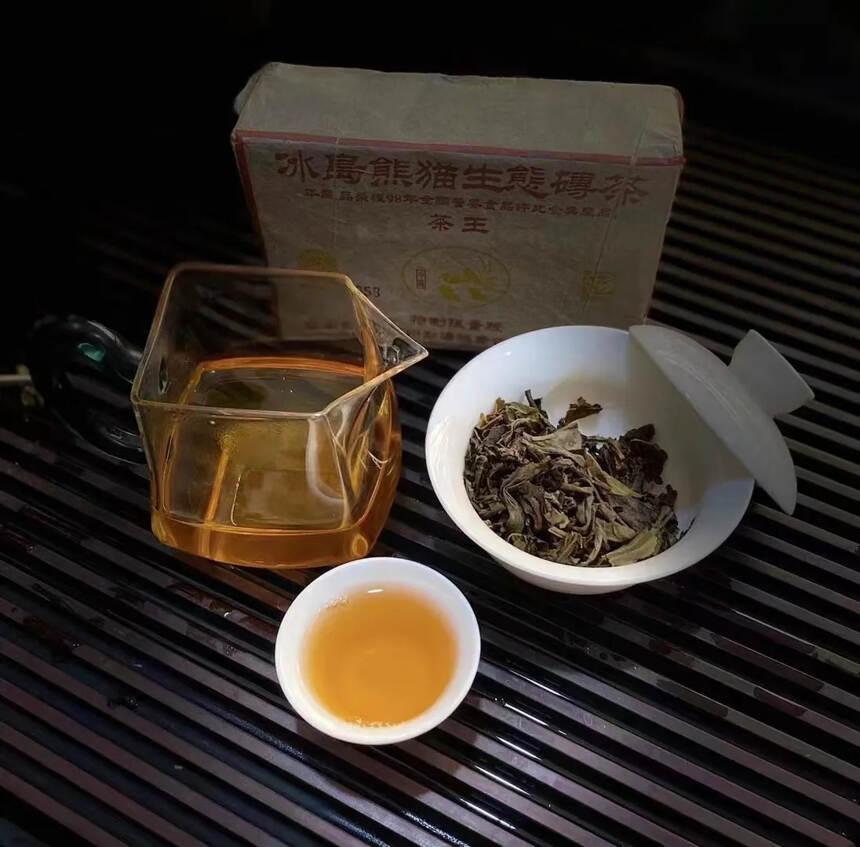 #普洱茶# 1998年冰岛茶王熊貓生態磚茶#茶生活#