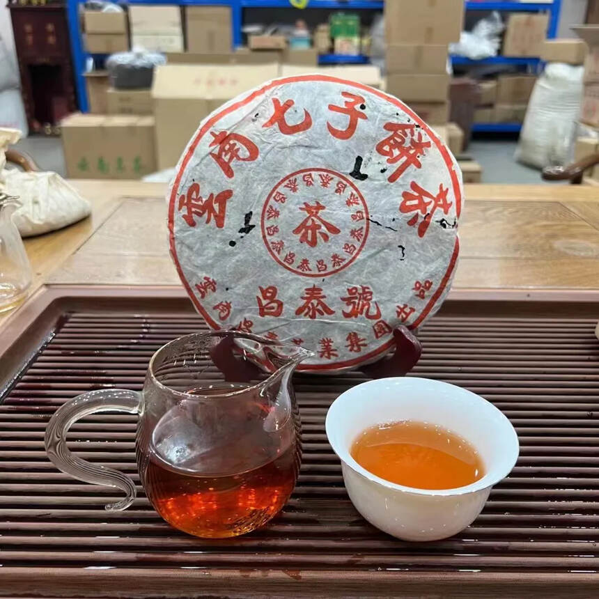 #普洱茶#不信你不喜欢2005年昌泰号七子饼茶！#茶