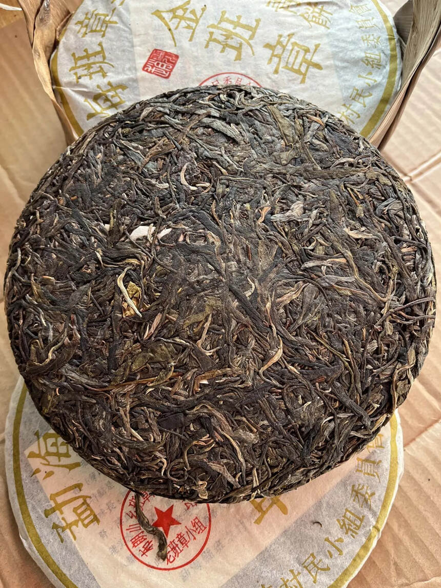 08年金班章5号青饼野生茶#发现深圳美好# #广州头