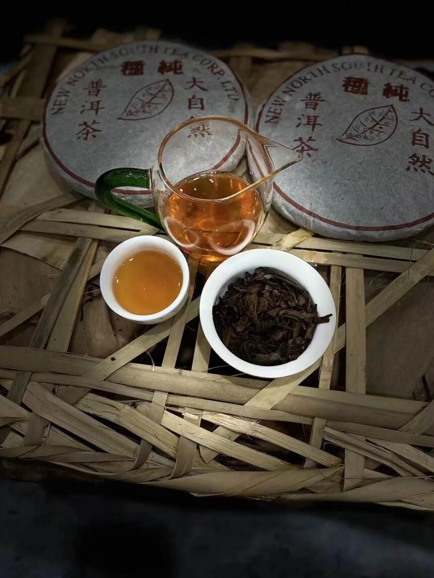 #普洱茶# 马来西亚回流鼎兴茶荘 #茶生活#