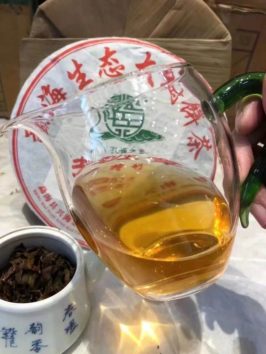 #茶生活# 兴海茶厂2014年老班章 #普洱茶#