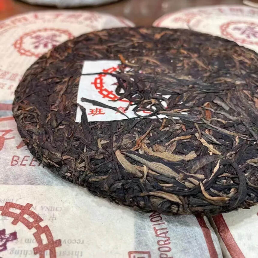 #普洱茶# 05年紫印班章老树，条索肥沃#茶生活#