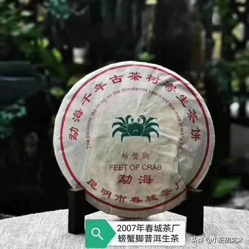 从古至今，端午茶与端午节密不可分，端午喝茶的起源，可