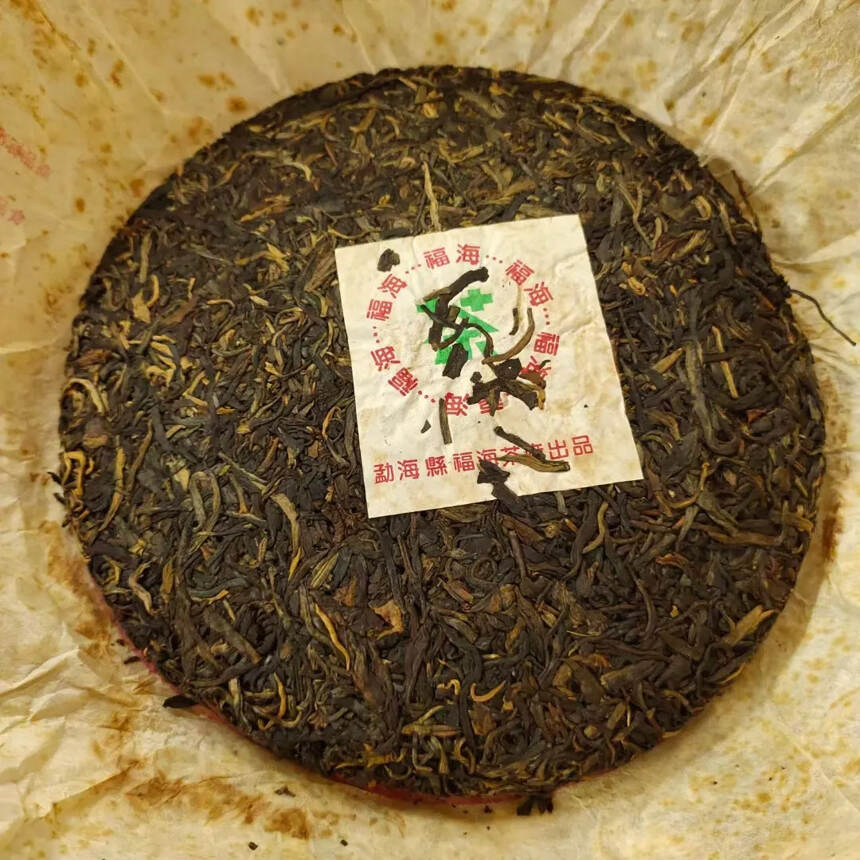 福海茶厂标杆生茶一7536
2006年7536 ，（