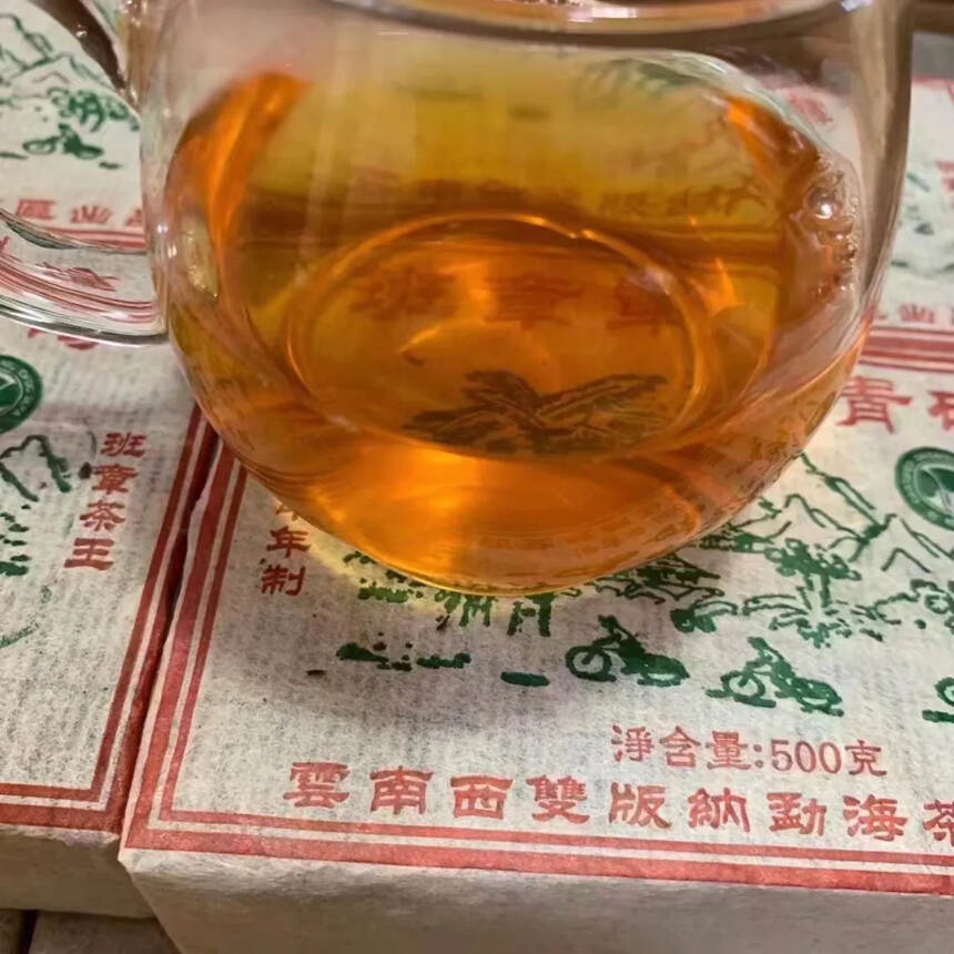 #普洱茶# 04年班章单一青砖！#茶生活#