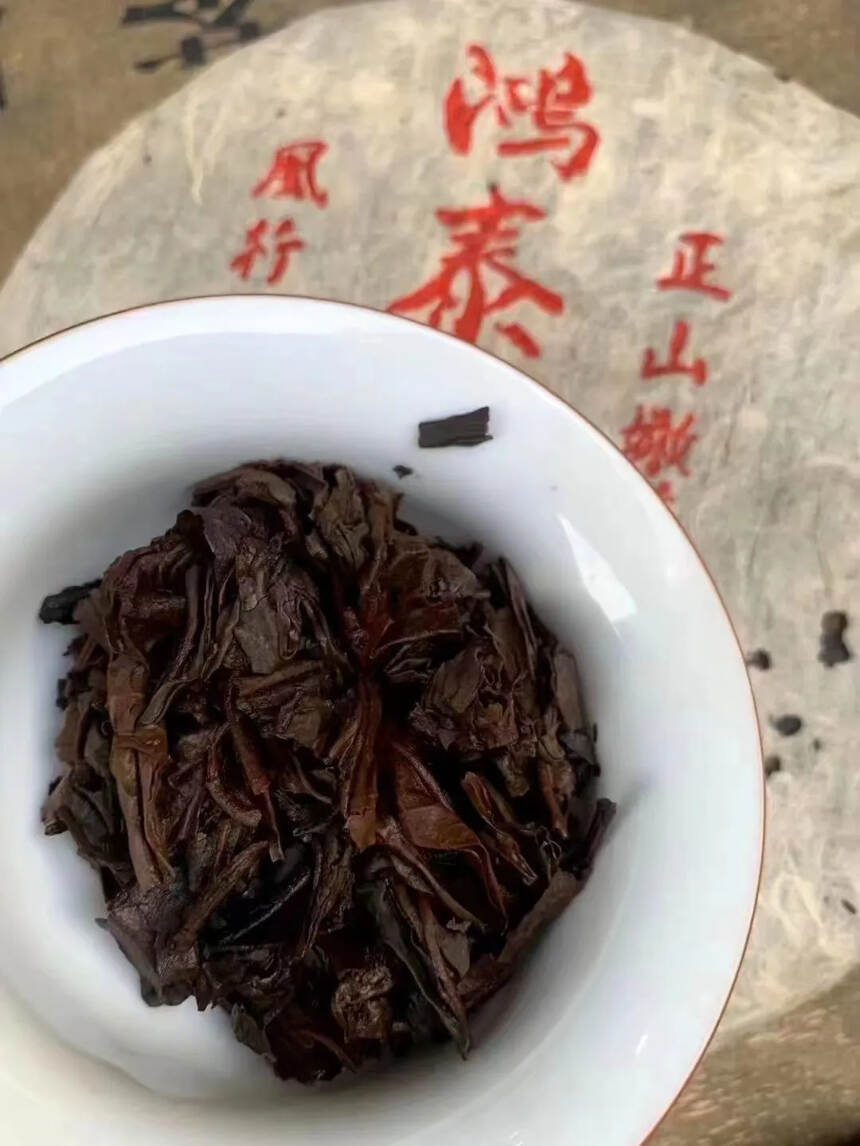 #普洱茶# 【绝版好茶】90年代鸿泰昌青饼#茶生活#