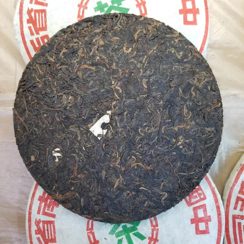 97年艺术字老生茶，美术字铁饼#广州头条# #深圳头