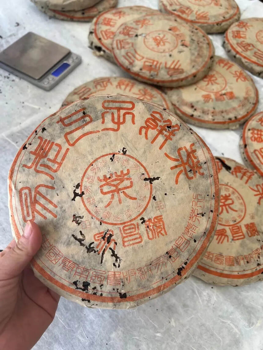 2000年，易昌号，正品，易武老茶#发现深圳美好#