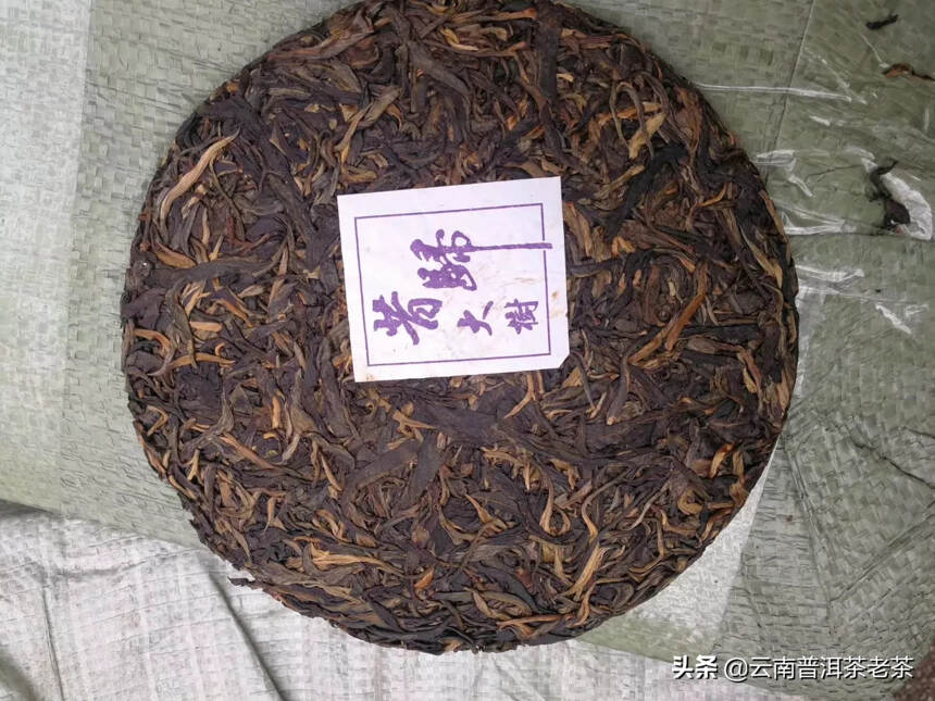 04年/昔归老生茶，云南纯干仓存储，茶汤透亮，入口甜