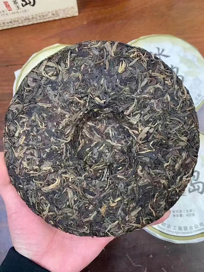 #普洱茶# 八角亭冰岛古树茶王（极品）#茶生活#