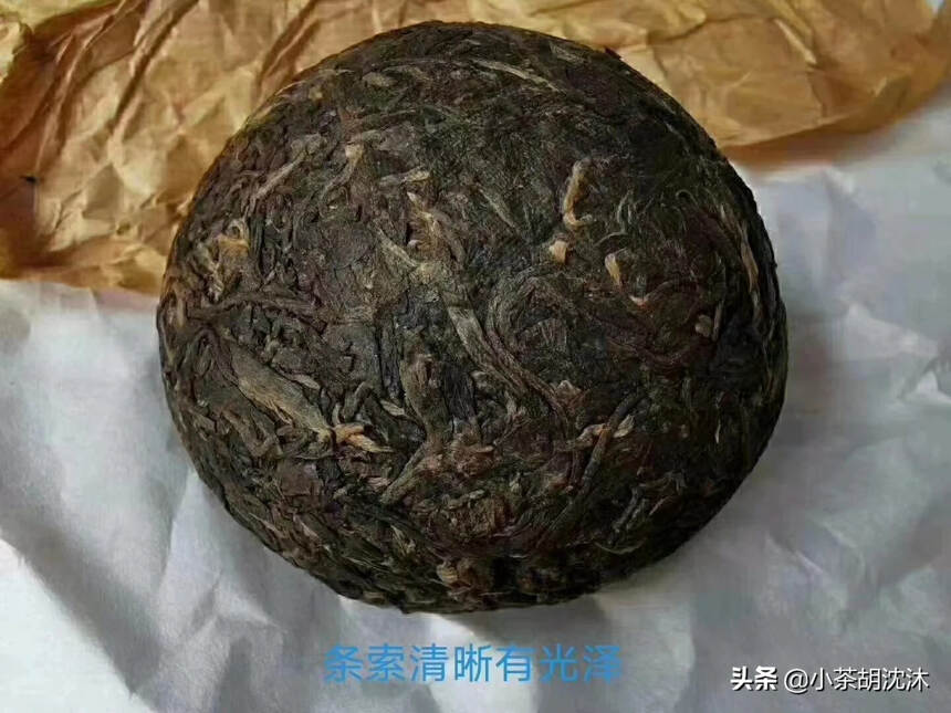 性价比很接地气的老生茶，
1998土林凤凰生沱，
1