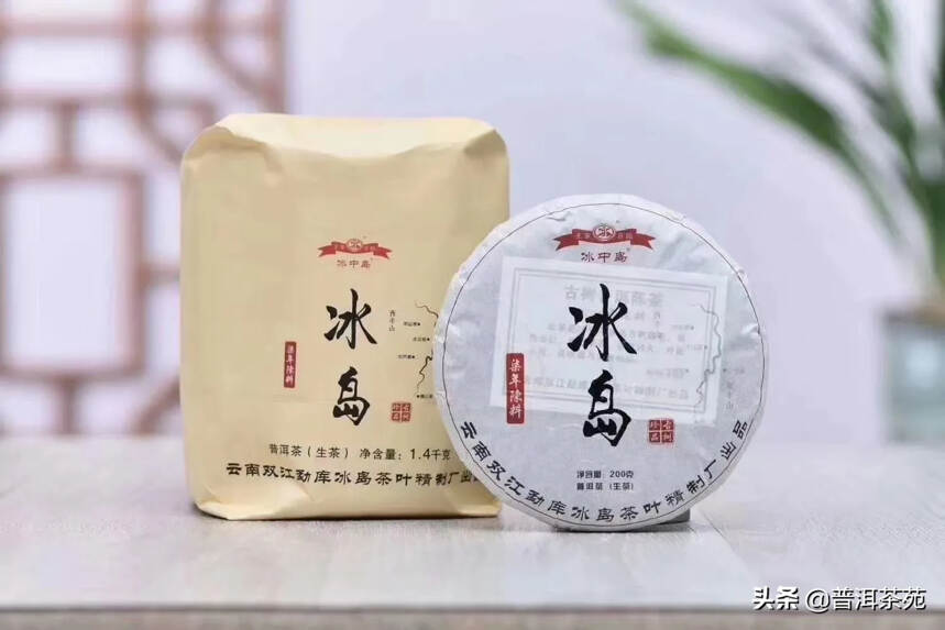 ️2012年冰岛古树陈茶，200克/片#普洱茶# #