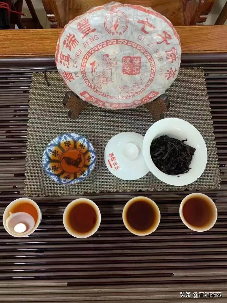 2004年陈年熟茶，枣香。#普洱茶# #中国茶韵#