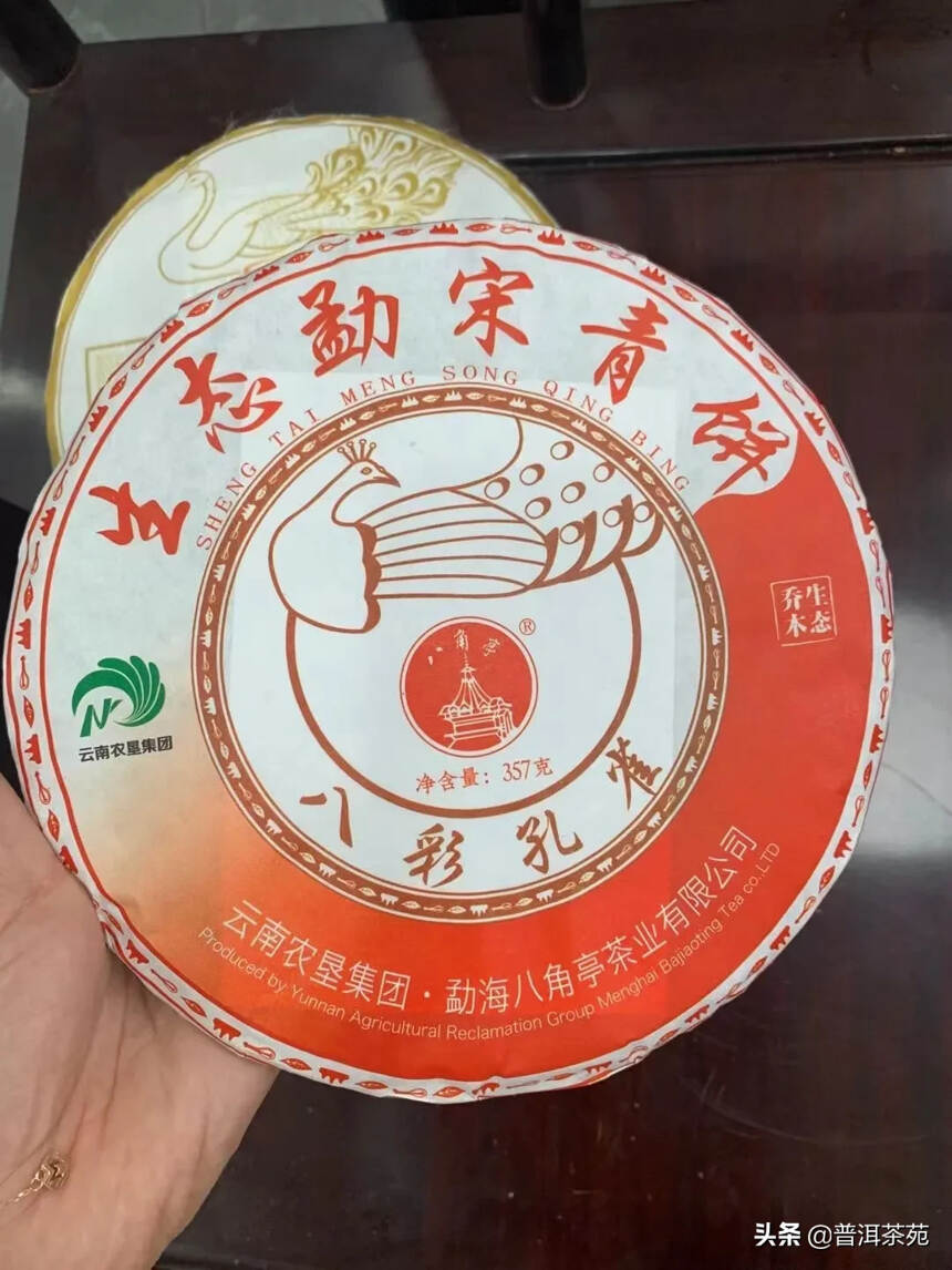 您对这组合有什么看法？ 欢迎评论区留言