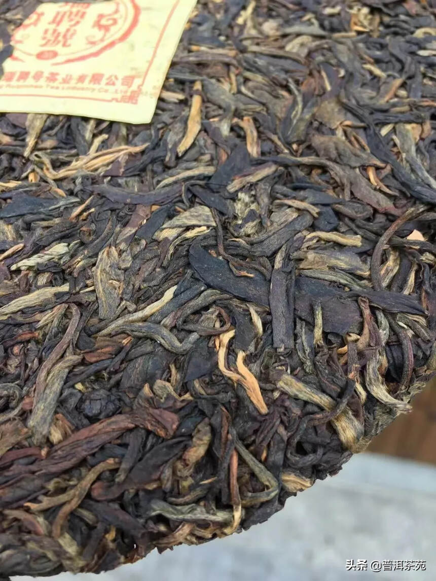 2012年 易武正山大树茶#普洱茶# #中国茶韵#