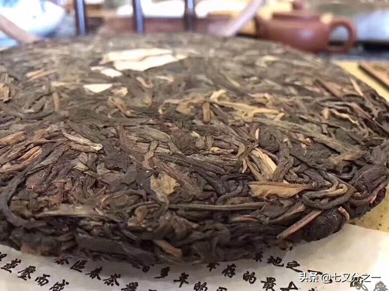 98年3000年古树香竹箐生茶。
干仓正品 茶气回甘