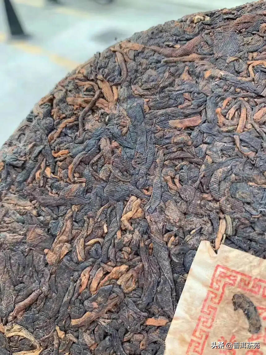 80年代末期鸿泰昌，一款被遗忘的老熟茶#普洱茶# #