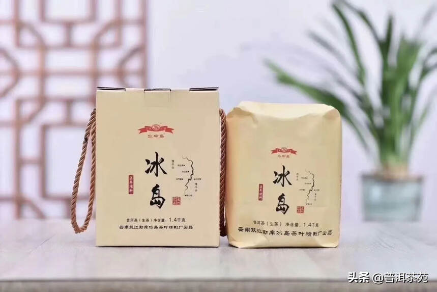 2012年冰中岛古树陈茶，200克/片，7片/提，6