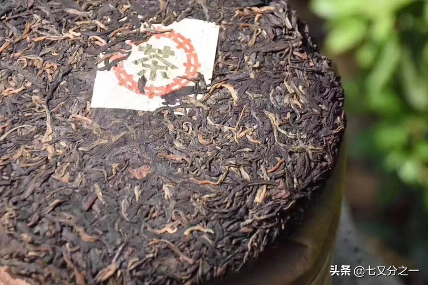 94年中茶牌圆茶乙级
极具传奇色彩的历史产物，坊间已