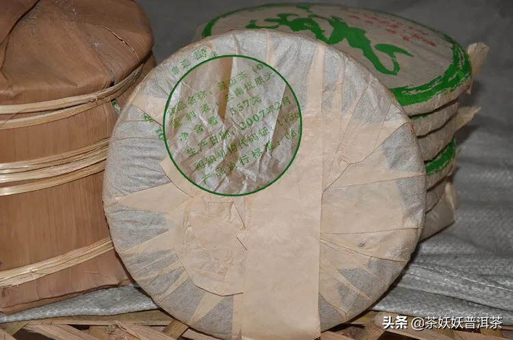 2007年景迈老生茶，昆明纯干仓存放，老传统工艺制作