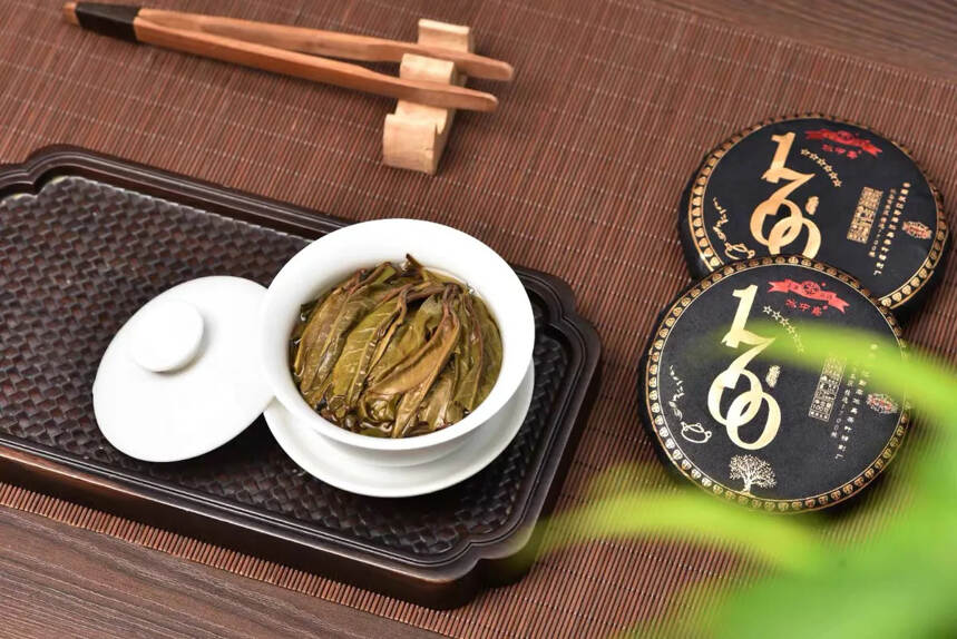 #普洱茶# #茶生活# 冰中岛新品1700‭青饼，1