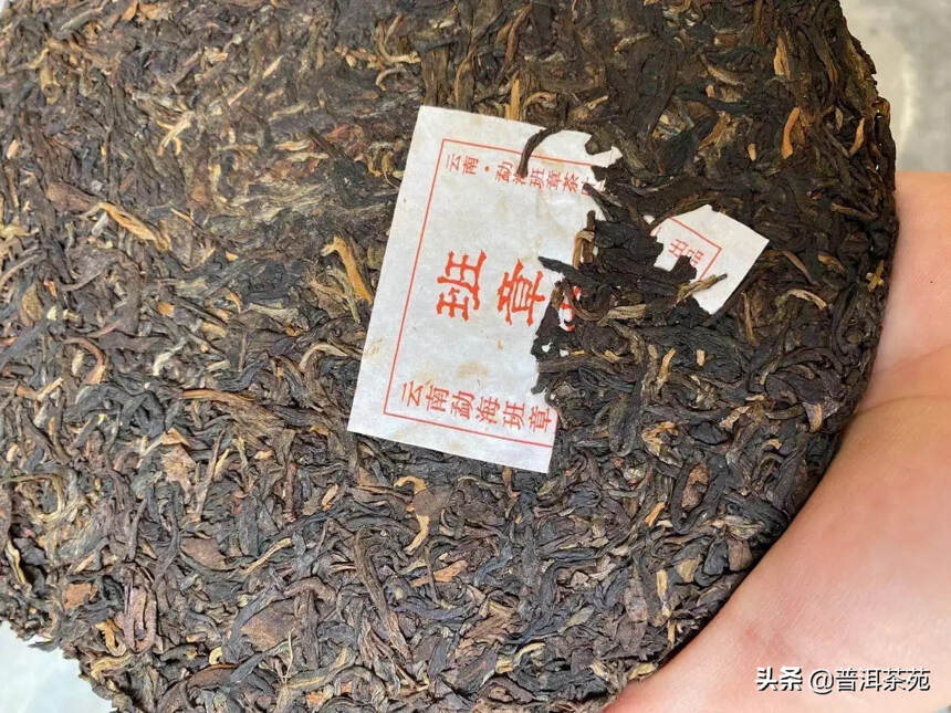 2006年班章大树茶，竹篓装#普洱茶# #中国茶韵#