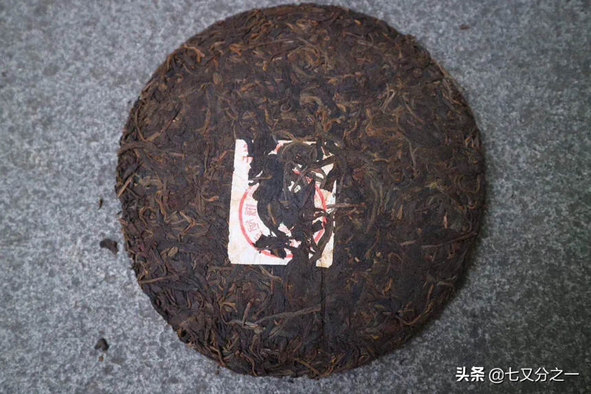 80年代沧海茶庄老易武生茶，柔和舒适，甘甜陈香！好茶