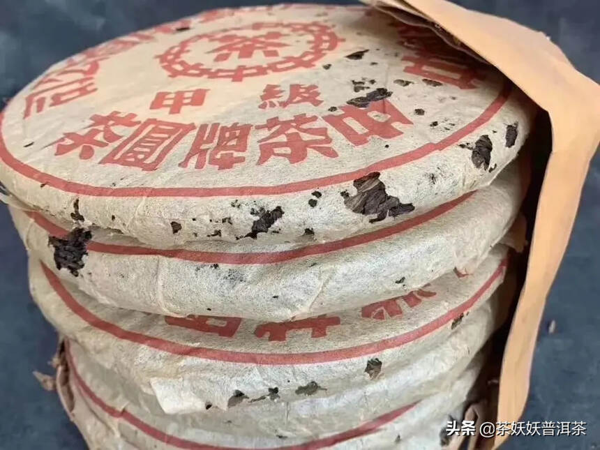 302批红印甲级生饼：昆明干仓存储，转化好，汤汁饱满