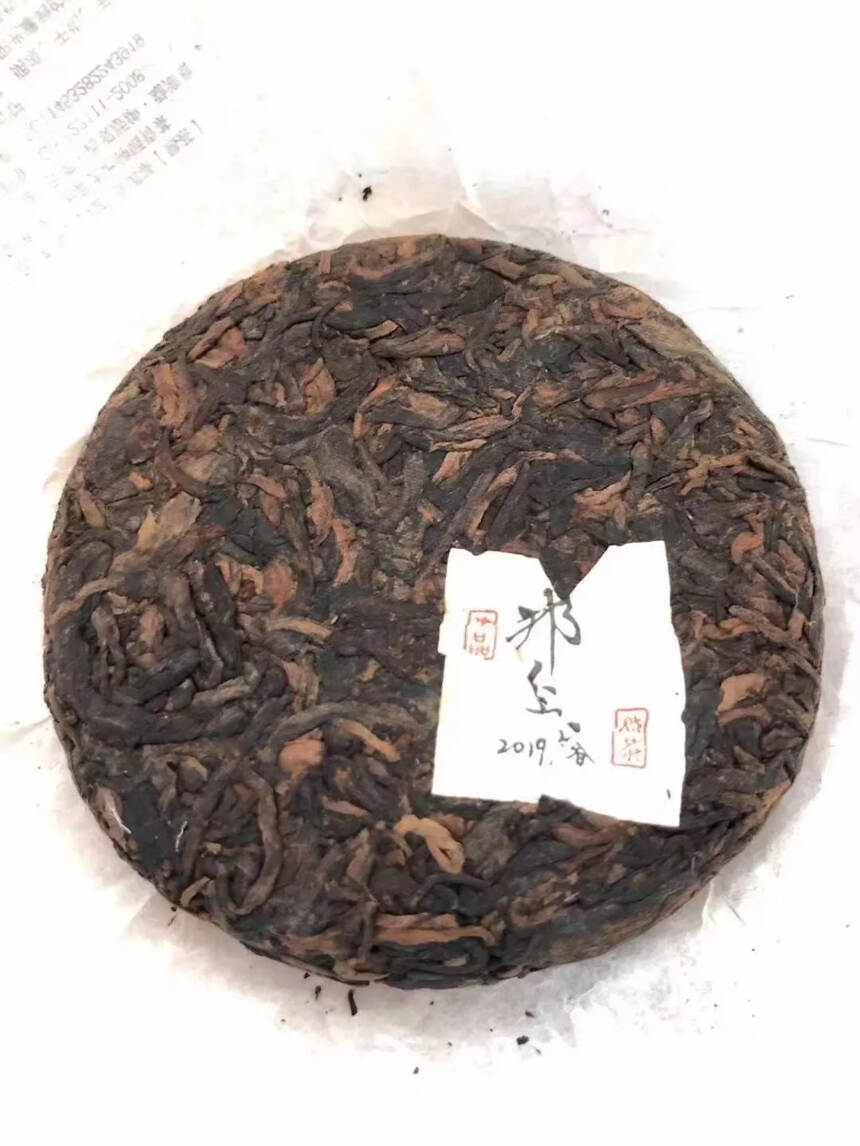 2019邦盆熟普100克小饼，500克/提#茶生活#