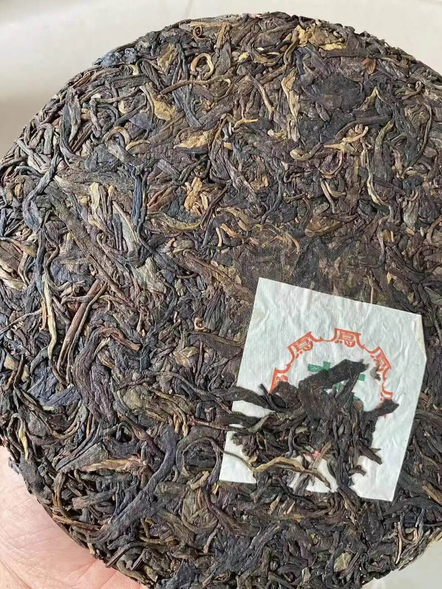 2003年香竹箐生茶#茶生活# #喝茶# #茶#